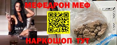 кокаин Нягань