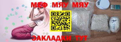 кокаин Нягань