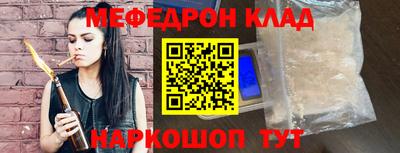 a pvp Обь