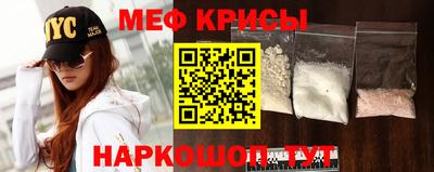 кокаин Нягань