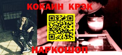 ECSTASY Обнинск