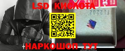 a pvp Обь