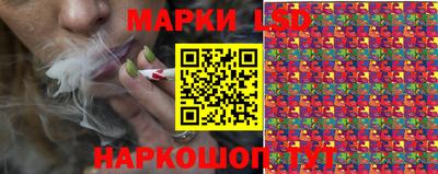 ECSTASY Обнинск