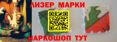 a pvp Обь