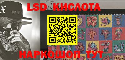 кокаин Нягань