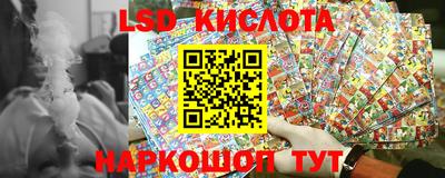 ECSTASY Обнинск