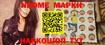 кокаин Нягань