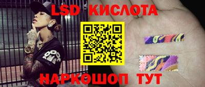 a pvp Обь