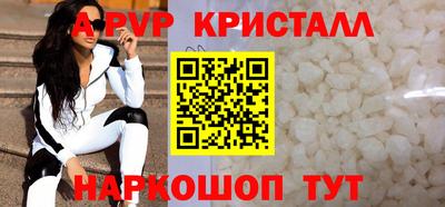 ECSTASY Обнинск