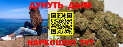 кокаин Нягань