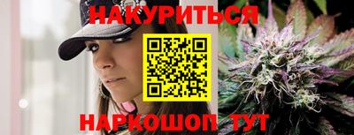 ECSTASY Обнинск