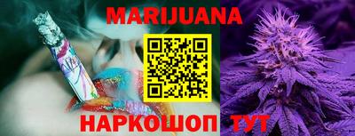 кокаин Нягань