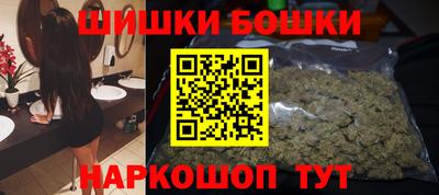 ECSTASY Обнинск