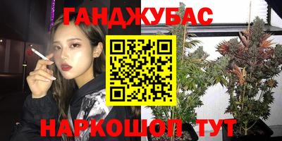 ECSTASY Обнинск