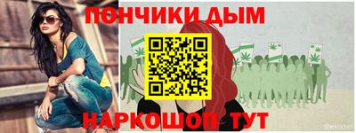 кокаин Нягань