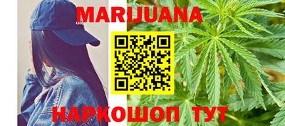 кокаин Нягань