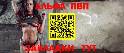 ECSTASY Обнинск