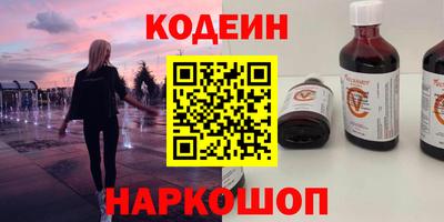 кокаин Нягань