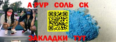 кокаин Нягань