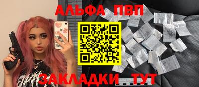 кокаин Нягань