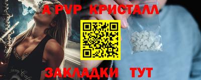 ECSTASY Обнинск