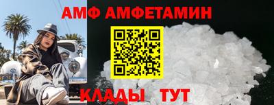 a pvp Обь
