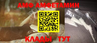ECSTASY Обнинск