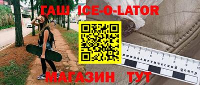 кокаин Нягань