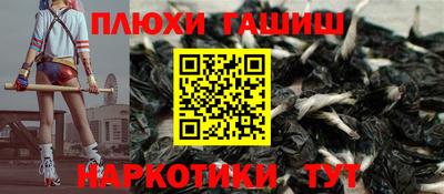 a pvp Обь