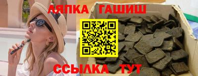 кокаин Нягань