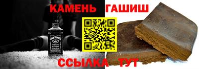 кокаин Нягань