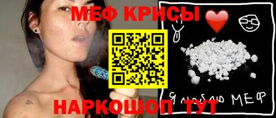 кокаин Нягань