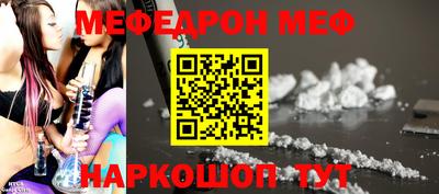 a pvp Обь