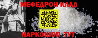 кокаин Нягань